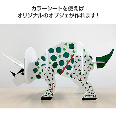 スチレンボード Amazon | スチレンボード 7mm B2大【約800×550mm】 10枚入り