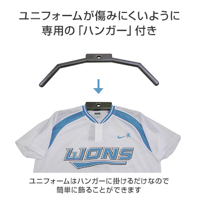 ポスターフレーム スタンド付き 前開き式ユニフォームケース Lサイズ 通常アクリル 看板の激安通販ならサインシティ