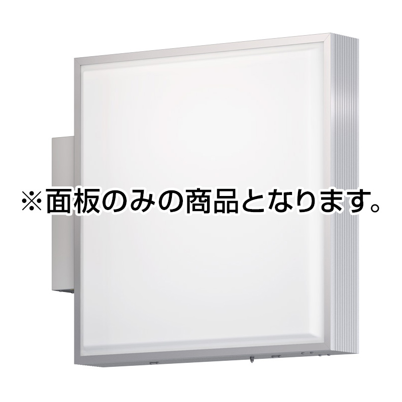 袖（突出し）看板】【面板のみ】タテヤマアドバンス LED角・AD-3315 T