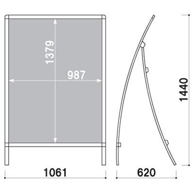 スタンド看板】RXカーブサイン RX-91 | 看板の激安通販サインシティ