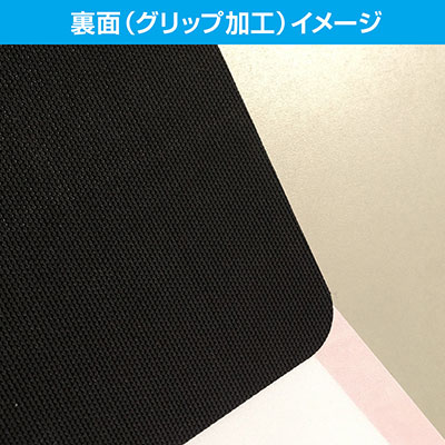 フロアサイン／路面表示】ソーシャルディスタンスフロアマット 「矢印+