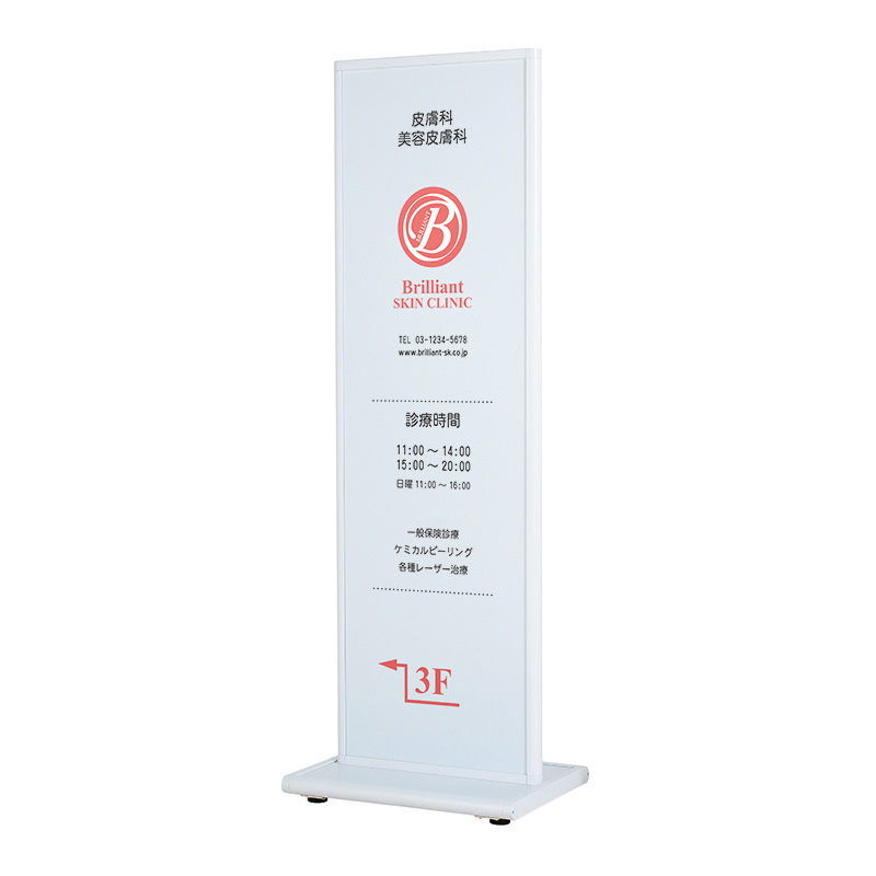 ようとんじょうさま専用ページ G003935_main_1.jpg