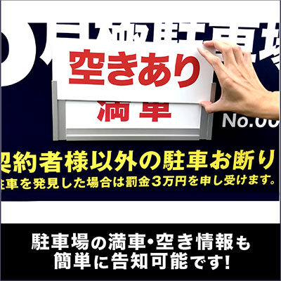 ありがとう様 確認ページ G003957_sub01_2.jpg