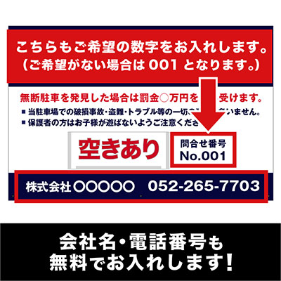 ありがとう様 確認ページ G003957_sub03_2.jpg