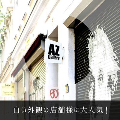袖（突出し）看板】サインシティオリジナル突出し看板 しろかく-SUS30