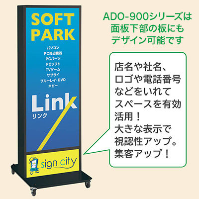 EDWIN/エドウィン◇電飾看板 木製ディスプレイ ネオン G004010_main_1.jpg
