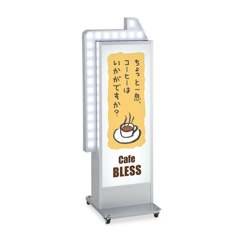 電飾スタンド看板】電飾スタンド看板 ADO-930NT-LED 点滅矢印付き