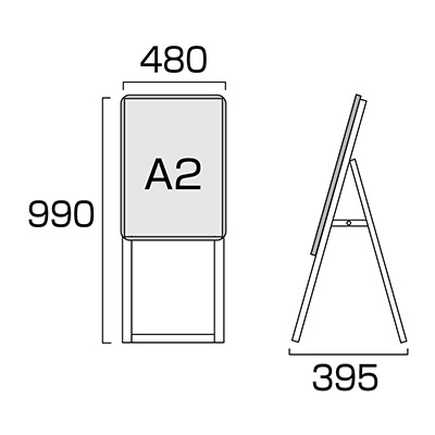 スタンド看板】ポスターグリップスタンド看板 防水パック付 屋外用 A2