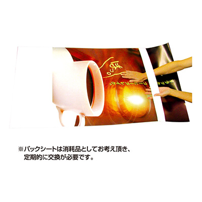 スタンド看板】ポスターグリップスタンド看板 防水パック付 屋外用 A2