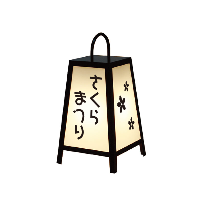 電飾スタンド看板】路地行灯 RJ-02 | 看板の激安通販サインシティ