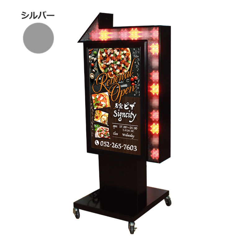 激レア Disney 動く電飾看板 吊り下げ式 100V 激レア Disney 動く電飾看板 吊り下げ式 100V 激レア Disney 動く電飾