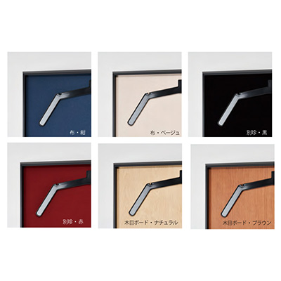 ポスターフレーム】ユニフォームケース グルアール | 看板の激安通販