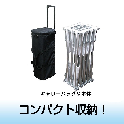 バックパネル】らくらくバックパネル3×3 防炎バイオトロマット | 看板