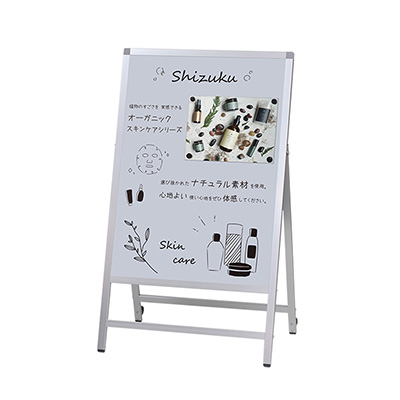 スタンド看板】メッセージボードAサインMA-181 屋内 A1 片面 シルバー