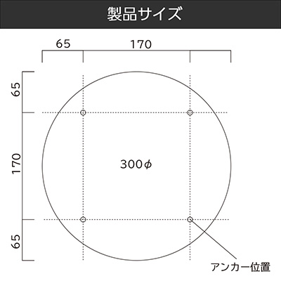 yumyum✦03ショップ様用看板製作✦30cm×30cm ✦フォント変更 壁面看板】サインシティオリジナル壁面看板 かべまる-SUS30