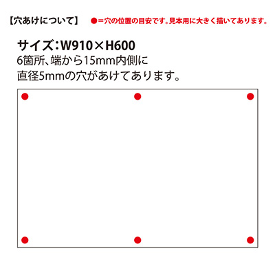 壁面看板】防犯カメラ看板 ピンク W910×H600mm | 看板の激安通販サイン