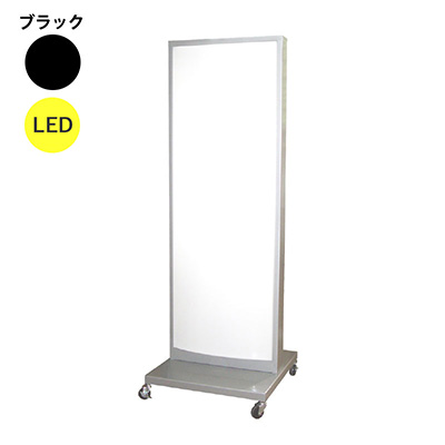 電飾看板　置き看板　 送料込み 105-LLT54-22.jpg