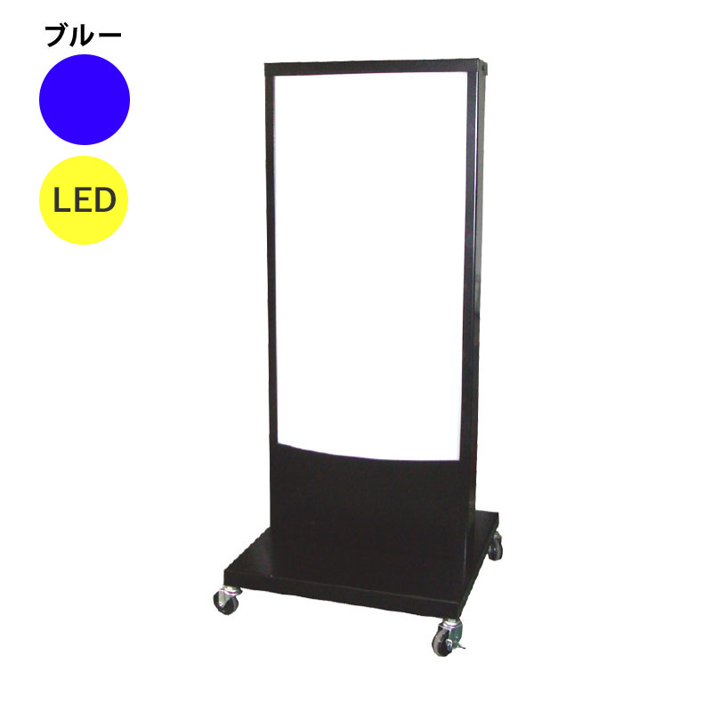 LEDスタンド看板 電飾スタンド看板】LED電飾スタンド看板 ADO-700T-LED シルバー | 看板