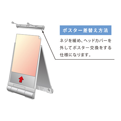 アキュートサイン Type-C シルバー 本体（透明カバーなし） G-6092-S GXコーポレーション