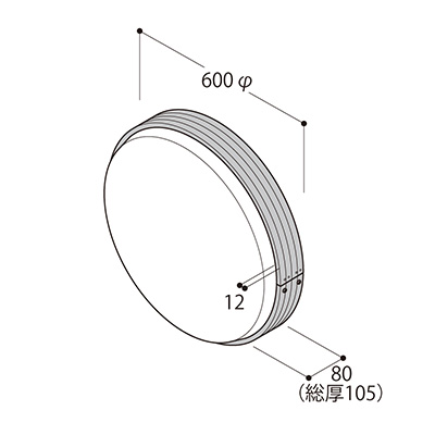 袖（突出し）看板】タテヤマアドバンス 丸タイプ ADS-6008KT-LED