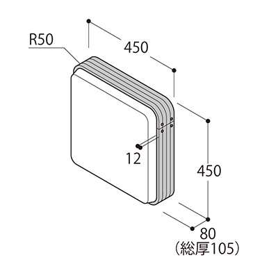 袖（突出し）看板】タテヤマアドバンス 角丸タイプ ADR-1508KT-LED