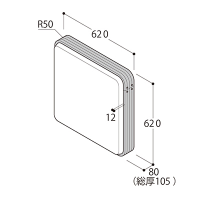 袖（突出し）看板】タテヤマアドバンス 角丸タイプ ADR-2208KT-LED