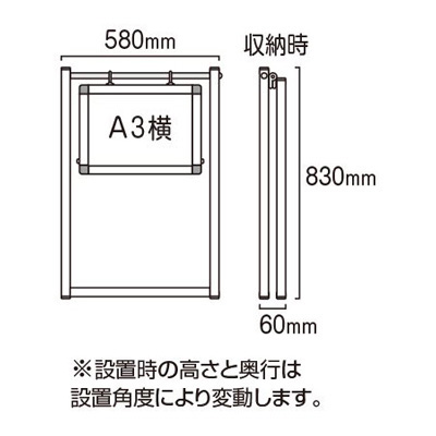 展示台 陳列展示台 てき 組立不要 折りたたみ 長さ2-3m高さ1.8 展示台 陳列展示台 てき 組立不要 折りたたみ 長さ2-3m高さ1.8