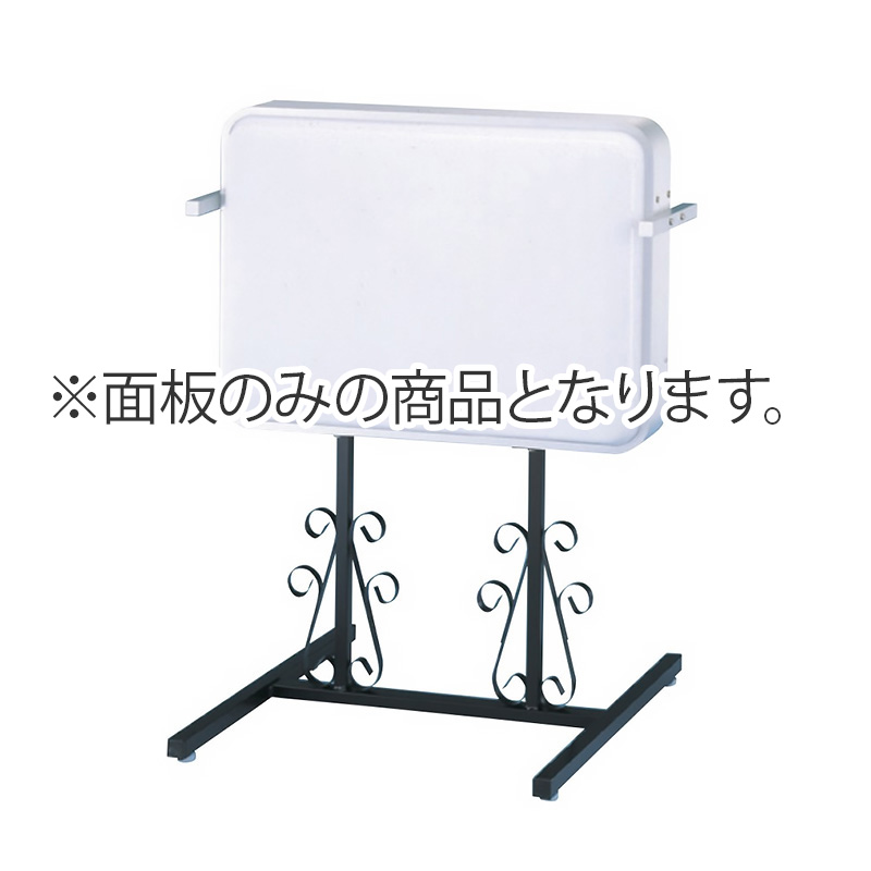 G005831_main_1.jpg