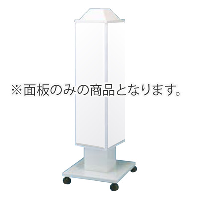 G005843_main_1.jpg