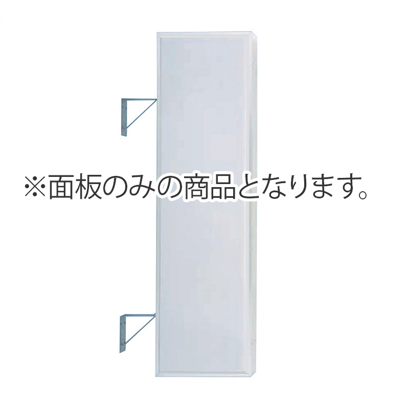 看板パーティション G005857_main_1.jpg