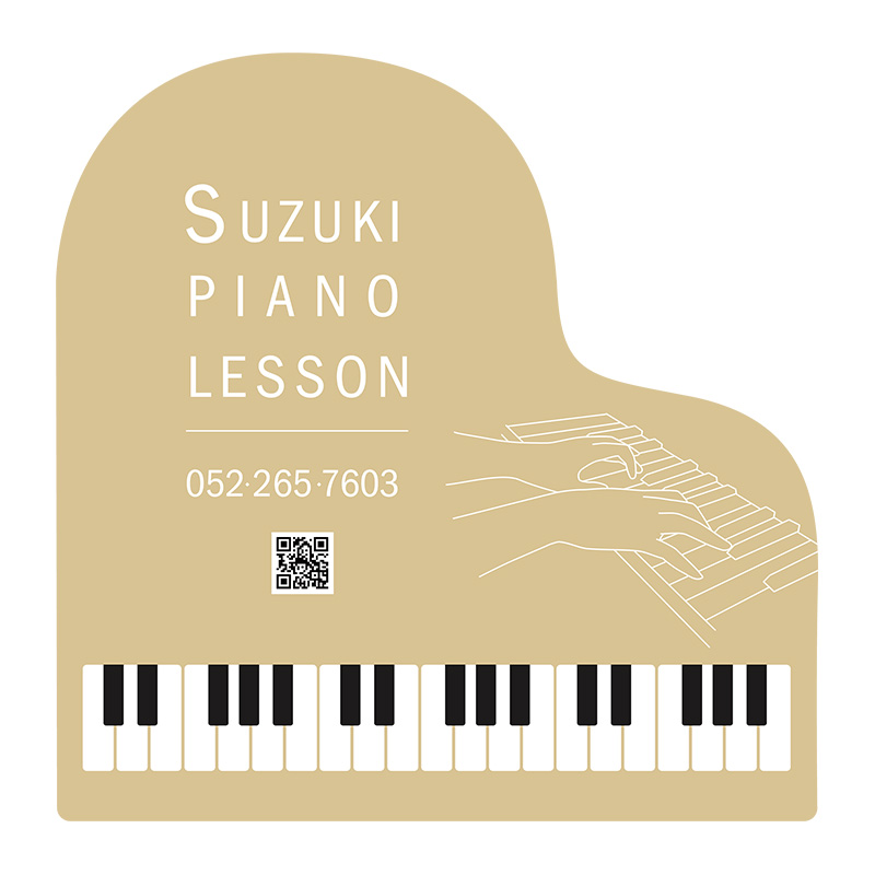 キロメロ ピアノバー サイン入り キロメロ ピアノバー サイン入り