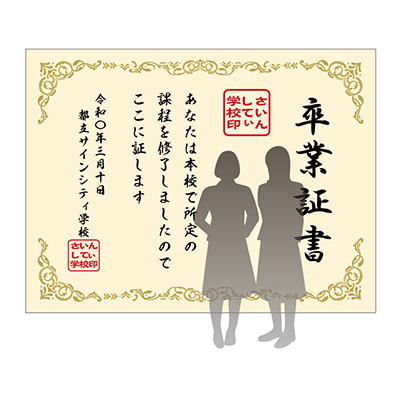 No.191フレーム付きキャンバスアートブランドアートポスターカフェBAR