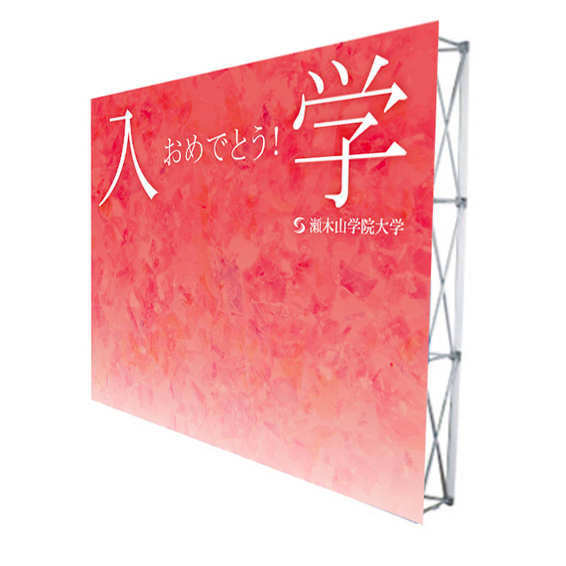 ルナシーJサイン入り バックパネル G006010_main_1.jpg