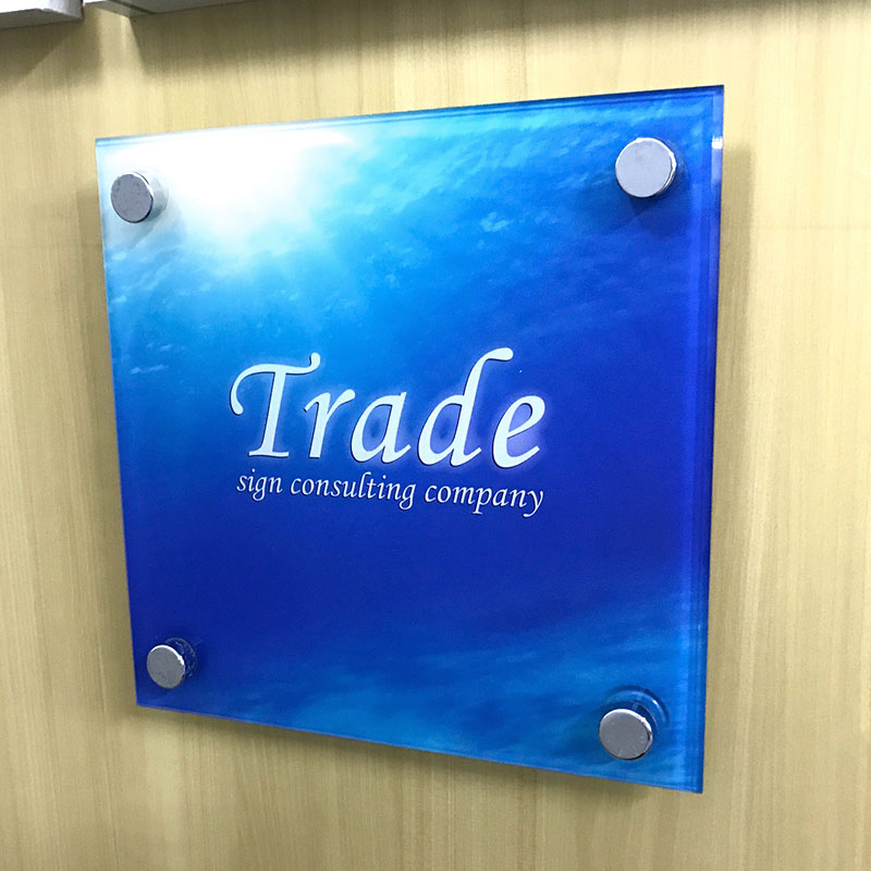 壁面看板】オリジナルアクリルプレート看板 透明アクリルver.（裏面UV