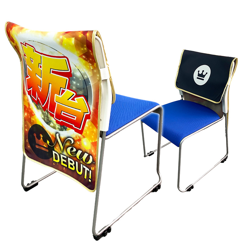 イベント／展示会】オリジナルイスカバー【マルチロングタイプ