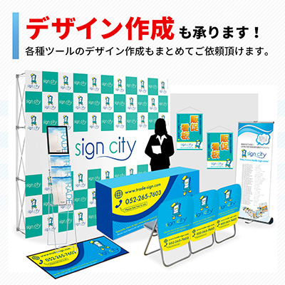 専用ページ 9476 – PUIG JAPAN OFFICIAL