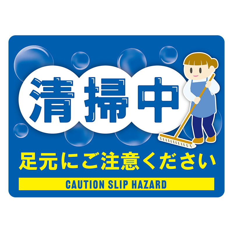 BADHOP FOREVER●フロアマット 新品 未開封 サイン BADHOP FOREVER○フロアマット 新品 未開封 サイン BADHOP FOREVER