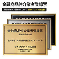 G006335_main_3.jpg