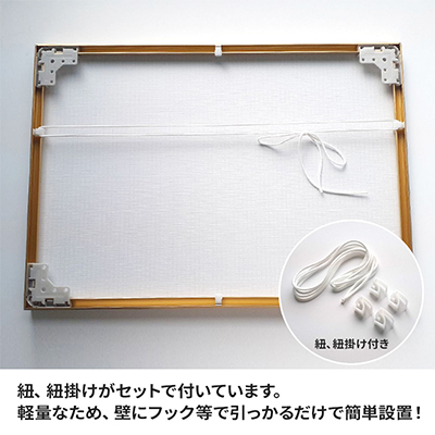 壁面看板】登録金融機関登録票 ステンレス調 額縁付き B3 | 看板の激安