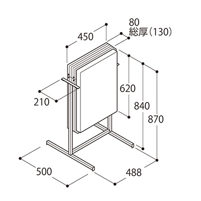 電飾スタンド看板】電飾スタンド看板 ADO-217T-LED ブラック 電球色