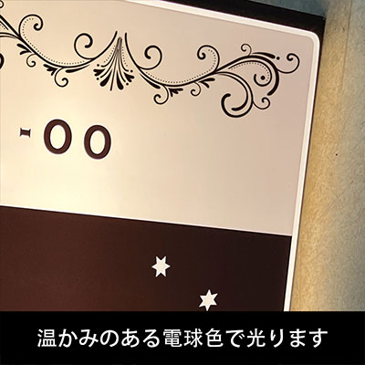 電飾スタンド看板】電飾スタンド看板 ADO-217T-LED ブラック 電球色