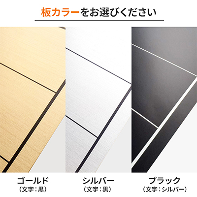 プラカラーチェイン PT-630W カラー：ホワイト〔代引不可〕 プラカラーチェイン PT-630BK □カラー：ブラック（代引不可