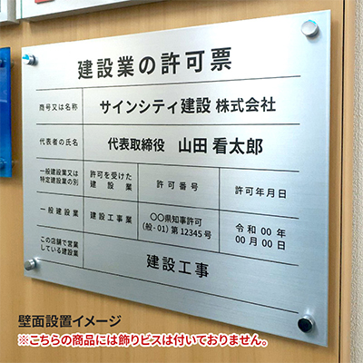 【証明書付】新品 ロドリ 直筆サイン シティ A3サイズ相当 証明書付】新品 ロドリ 直筆サイン シティ A3サイズ相当