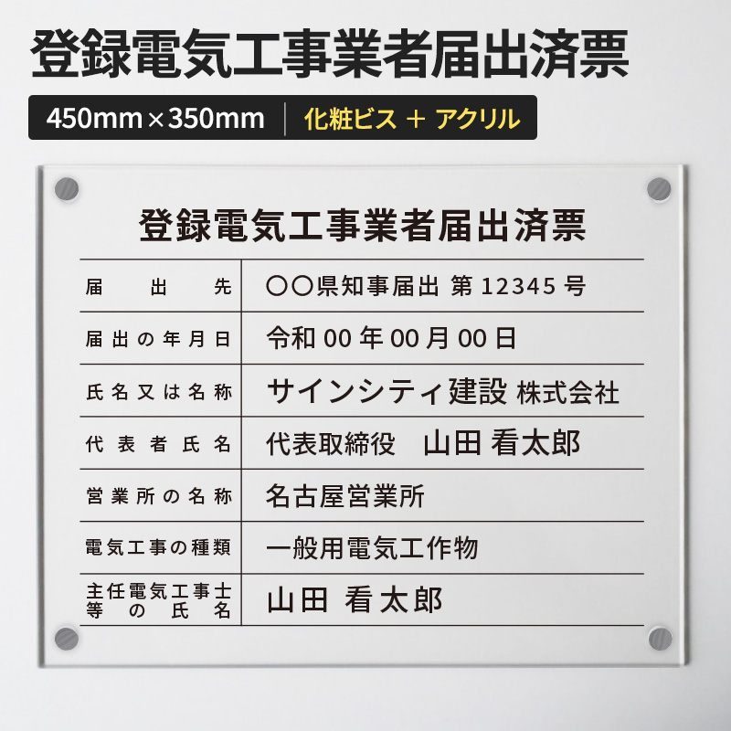 G006415_main_1.jpg