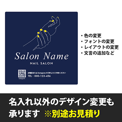 試作品モニター価格 アイアン リボンの壁飾り 特注オリジナルデザイン☆