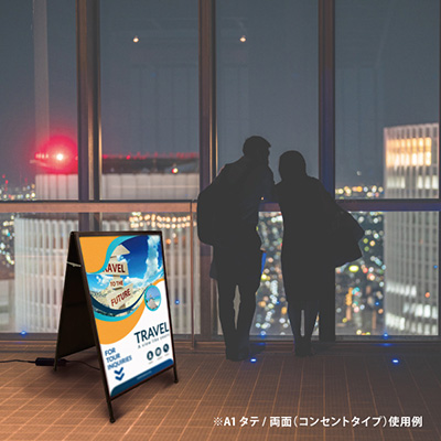 Y 赤い人形型看板立て ベル付き Amazon | 【ナリタカストア】 看板 電飾看板 LEDパネル 立て看板