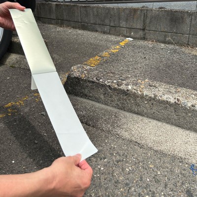 オリジナル製作】駐車場 車止め シール 契約者専用 H75×W300mm 屋外 強