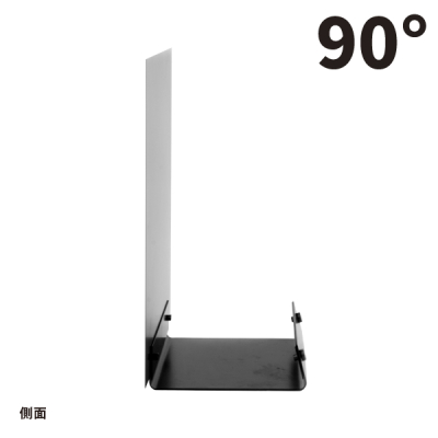 スタンド看板】スマートアイアン サインベース 2WAY ブラック 64152-01