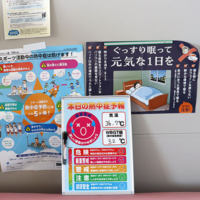 ホワイトボード】オリジナル壁掛け熱中症ボード WBGT値表示板(危険度