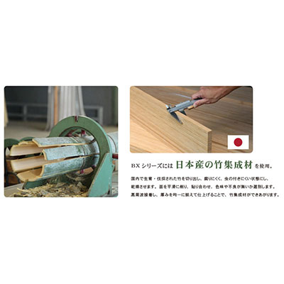 スタンド看板】竹集成材シリーズ タワーサイン BX-312 | 看板の激安